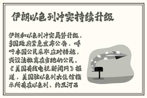 野花免费观看日本电影哔哩哔哩