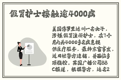91精产国品的产品覆盖范围